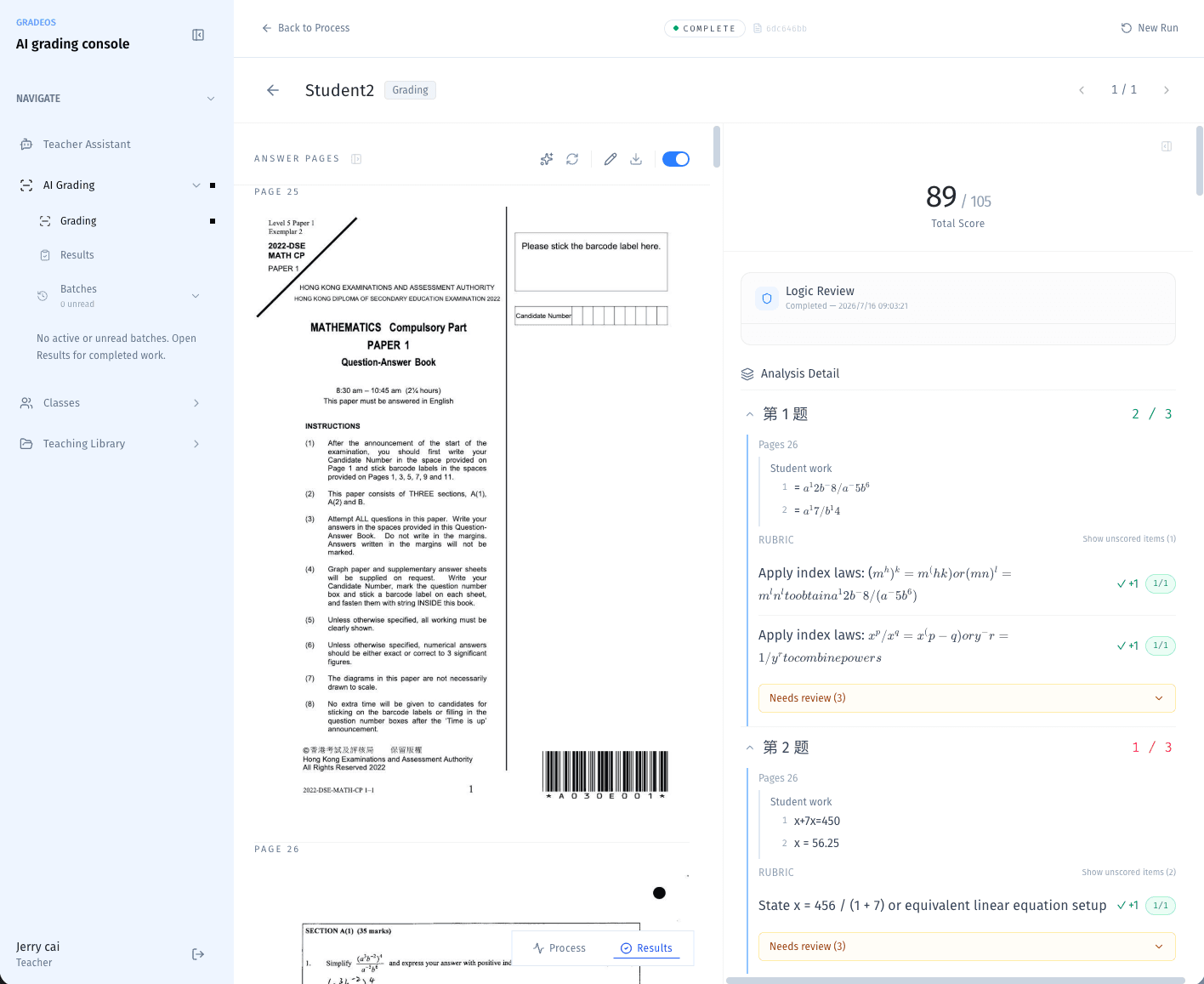 GradeOS evidence-linked student review screen.